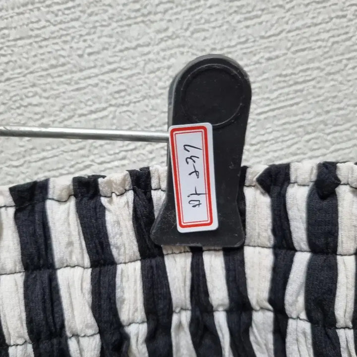 [BUNJANG] MA237 Striped Wide Pants / 마237 스트라이프 와이드 팬츠