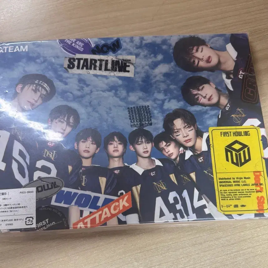 [BUNJANG] &amp;TEAM First Howling Now Album Full Set / 앤팀 &amp;TEAM First Howling Now 풀구성