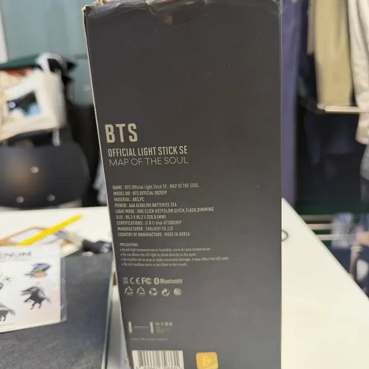 [SOLD OUT] 포카 포함 방탄소년단 BTS 아미밤 SE 스에밤
