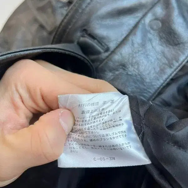 [BUNJANG] IXI:Z Lambskin Car Coat / IXI:Z 양가죽 카코트