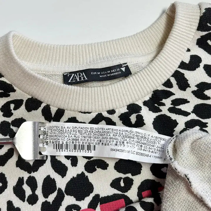 [BUNJANG] ZARA Leopard Print Crop Sweatshirt / 자라 레오파트 크롭 맨투맨