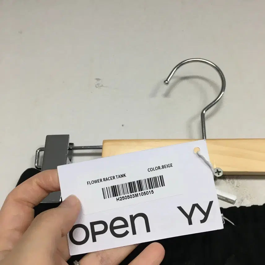 [SOLD OUT] 새상품 오픈와이와이 레이어드 니삭스 라운지 팬츠 2