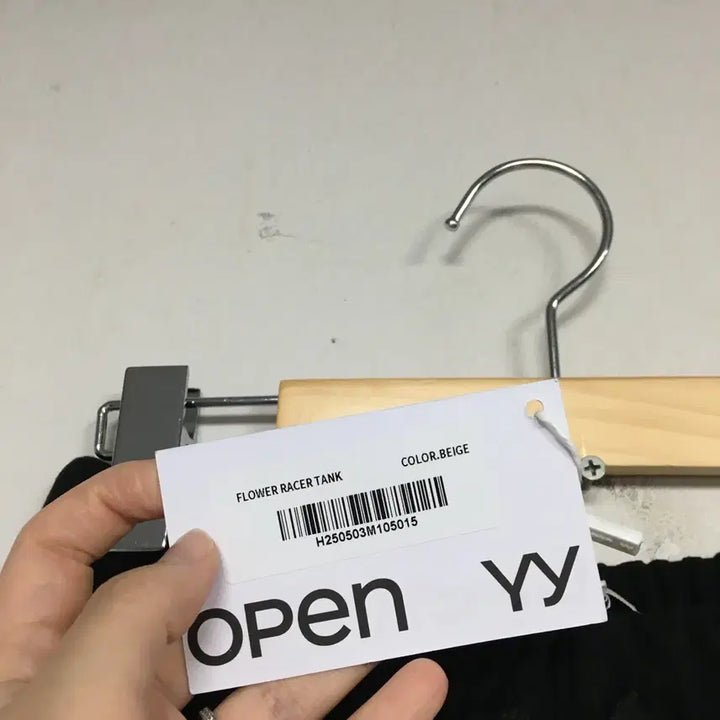 [SOLD OUT] 새상품 오픈와이와이 레이어드 니삭스 라운지 팬츠 2