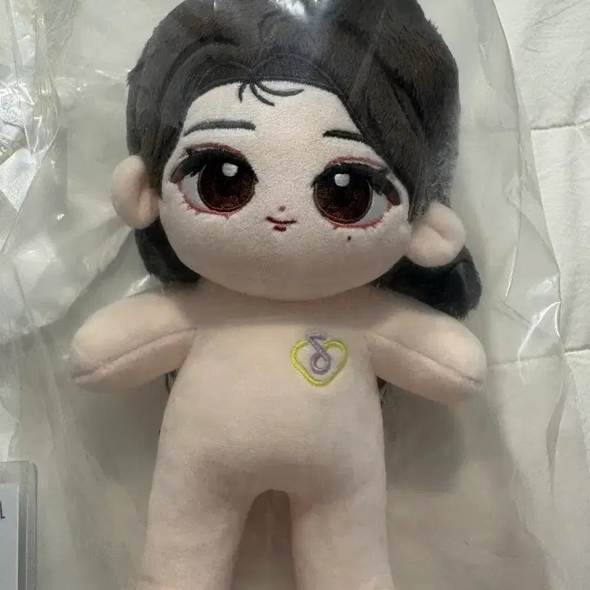 [BUNJANG] IU Jiheyoo Doll / 아이유 인형 지혜유 미개봉 새상품