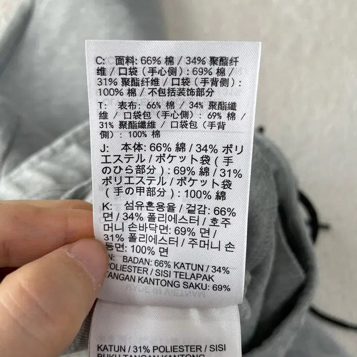 [BUNJANG] Nike Triple Swoosh Training Pants / XL 나이키 트리플스우시 트레이닝 바지