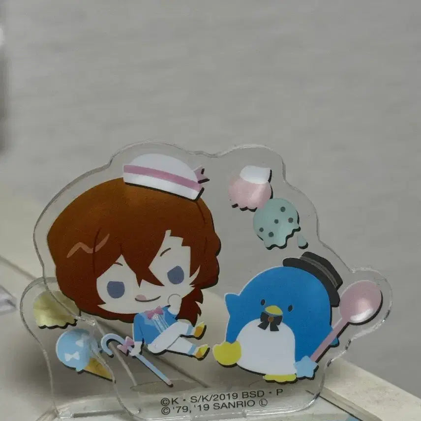 [BUNJANG] Chuya Nakahara Chibigurumi Plush Doll / 츄야 치비구루미 누이 인형 양도(+아크릴 덤)