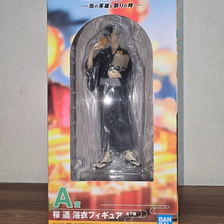 [BUNJANG] Winbre Sakura Haruka Summer Festival Figure / 윈브레 피규어_사쿠라 하루카