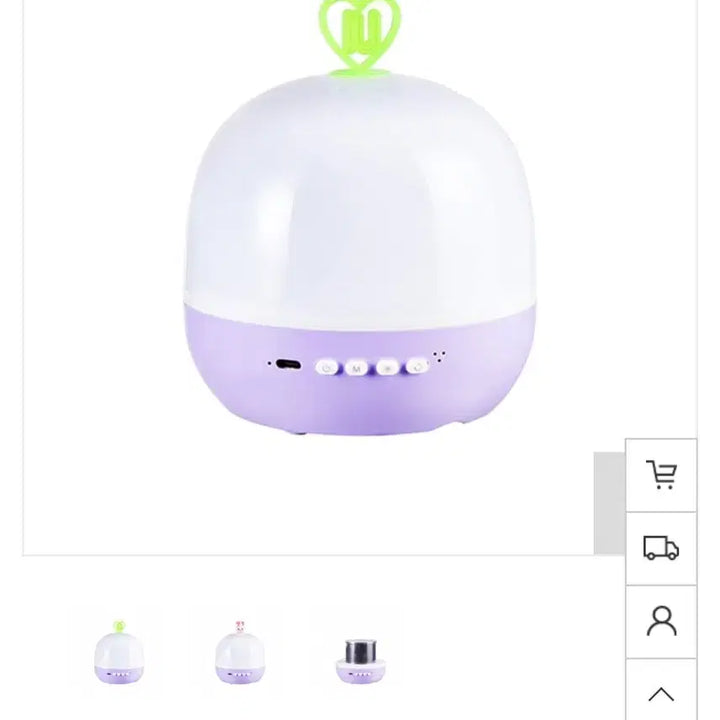 [BUNJANG] IU The Winning Beam Bluetooth Speaker / 아이유 더위닝 빔 블루투스 스피커 새상품