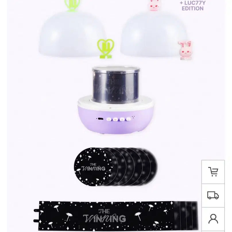 [BUNJANG] IU The Winning Beam Bluetooth Speaker / 아이유 더위닝 빔 블루투스 스피커 새상품