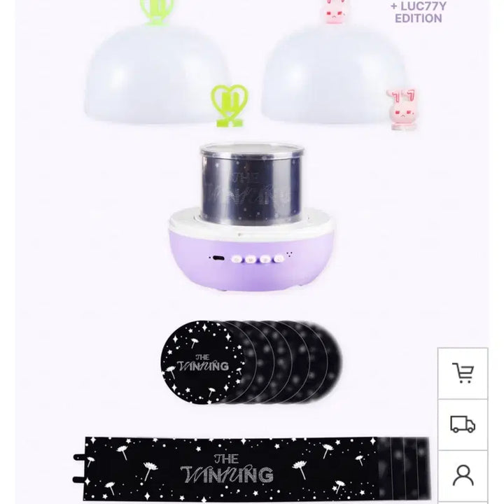 [BUNJANG] IU The Winning Beam Bluetooth Speaker / 아이유 더위닝 빔 블루투스 스피커 새상품