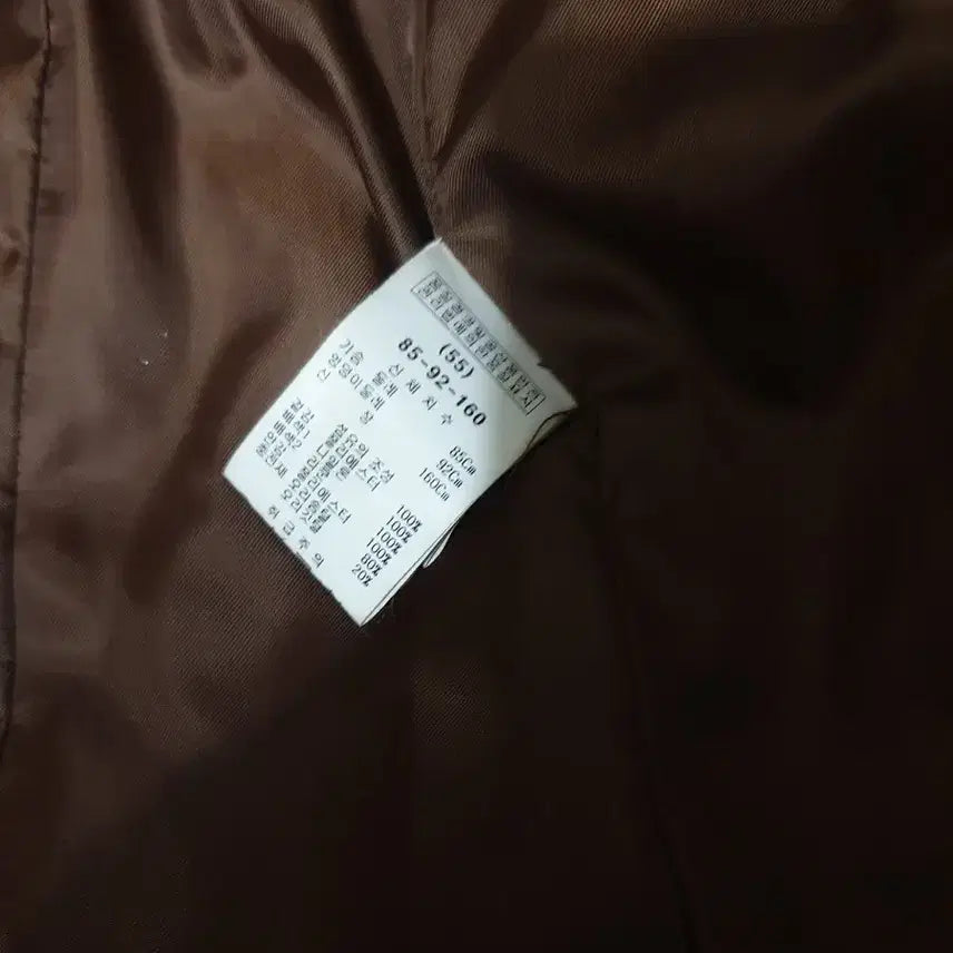 [BUNJANG] Maxcartigio Floral Mesh Padded Jacket / 겉감 플라워망사로 예쁜패딩 85  키160  막스까르띠지오