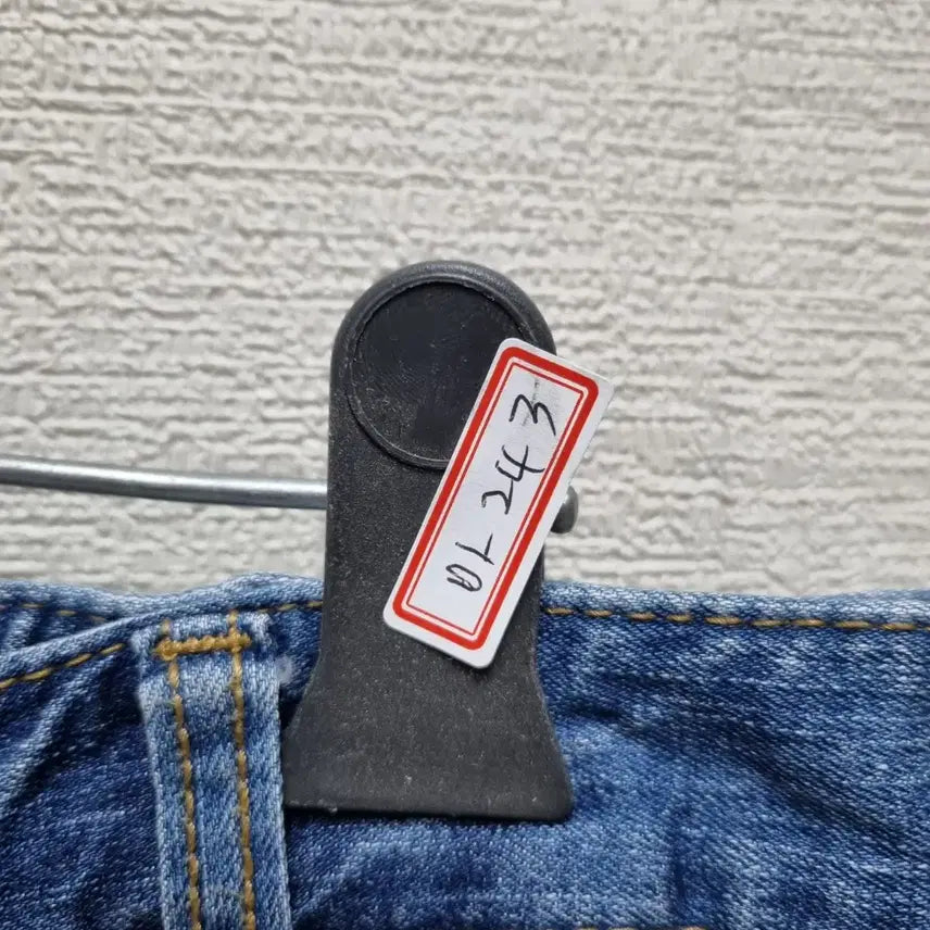 [BUNJANG] MA243 Washed Denim Jeans / 마243 워싱 데님 청바지