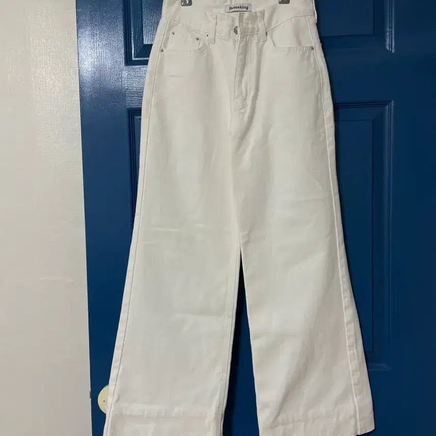 [BUNJANG] Unbranded White Fleece Trousers / [25] 기모흰통바지(새옷)