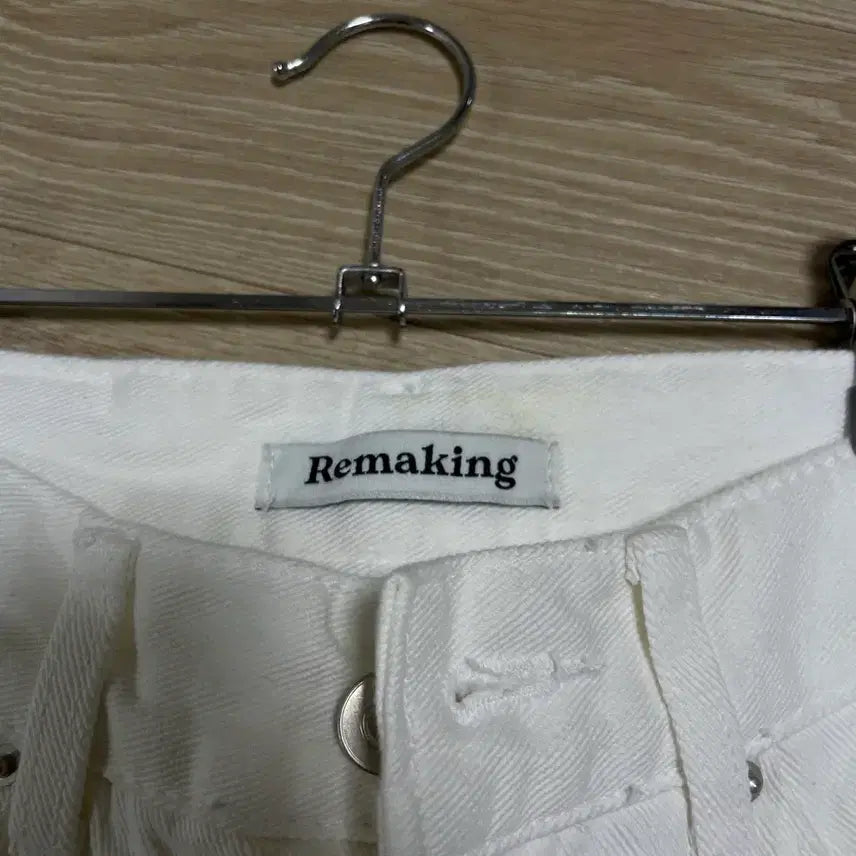 [BUNJANG] Unbranded White Fleece Trousers / [25] 기모흰통바지(새옷)