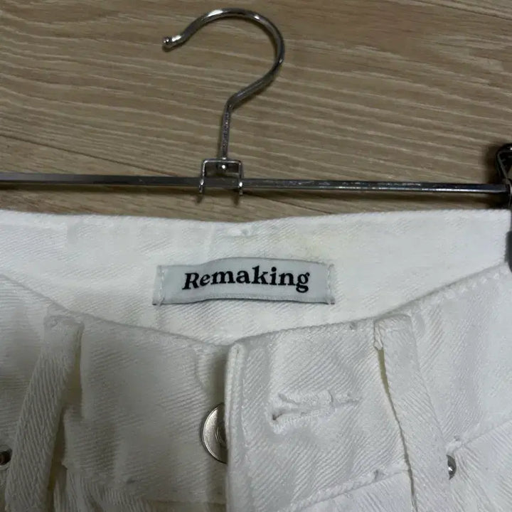[BUNJANG] Unbranded White Fleece Trousers / [25] 기모흰통바지(새옷)
