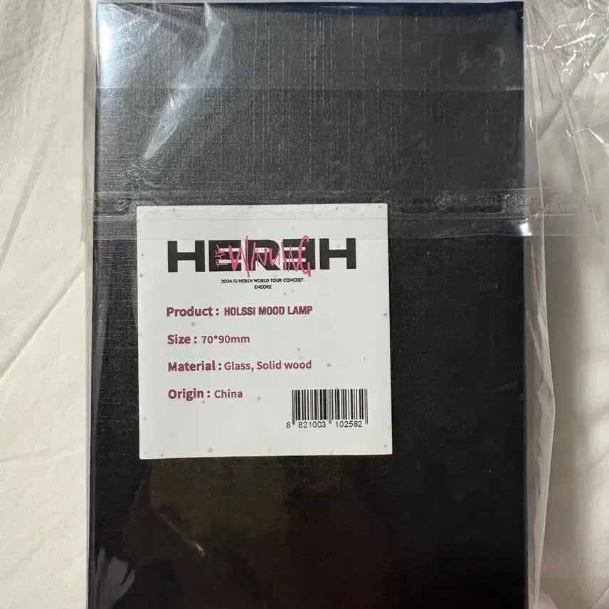 [SOLD OUT] 아이유 더위닝 홀씨 무드 램프