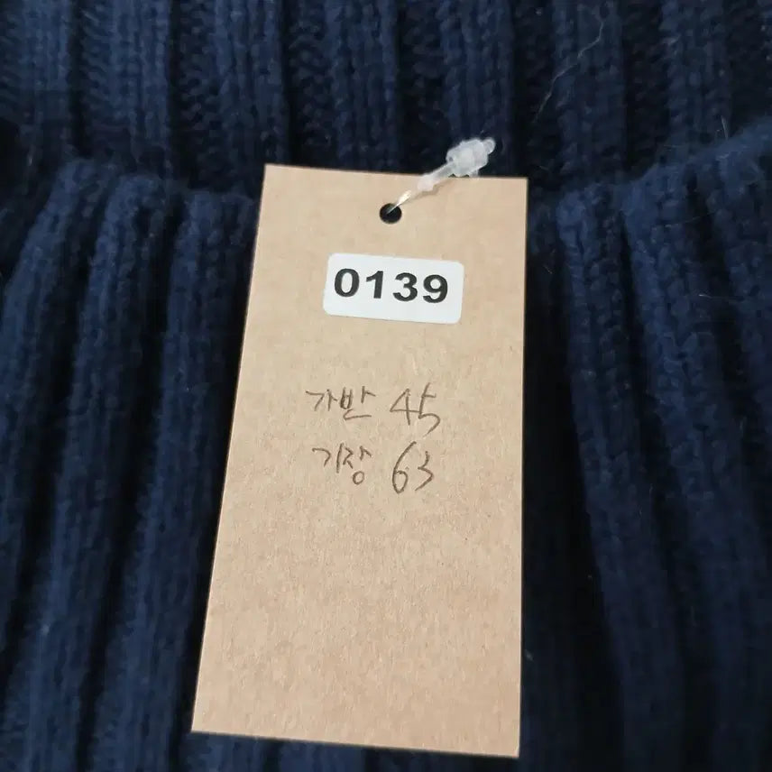 [BUNJANG] Juicy Couture Navy Cable Knit Top / 쥬시꾸띠르 네이비 케이블 니트 7부 소매