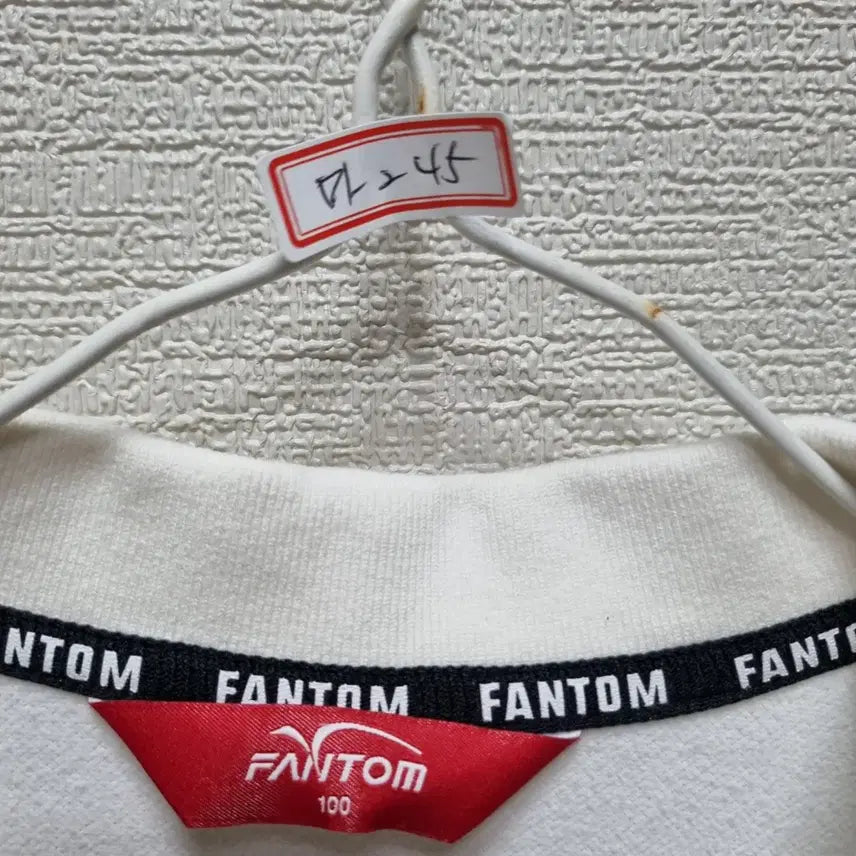 [BUNJANG] Unbranded Long Sleeve Collar T-shirt / 마245 긴팔 카라티셔츠