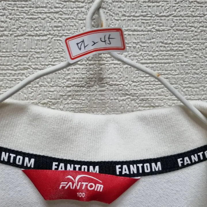 [BUNJANG] Unbranded Long Sleeve Collar T-shirt / 마245 긴팔 카라티셔츠