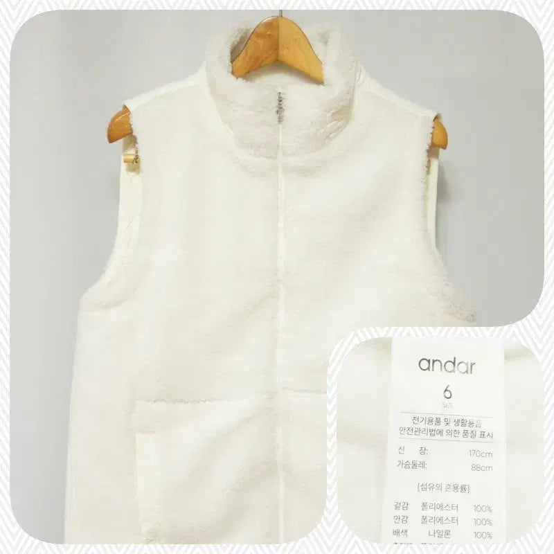 [BUNJANG] Andar Men&