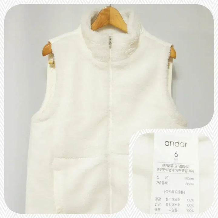 [BUNJANG] Andar Men&