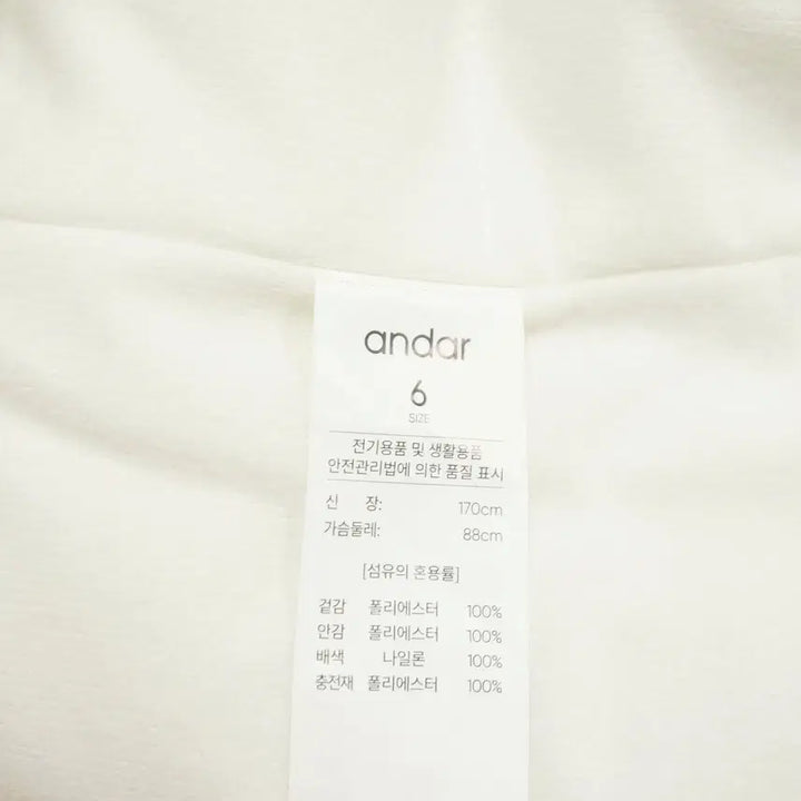 [BUNJANG] Andar Men&