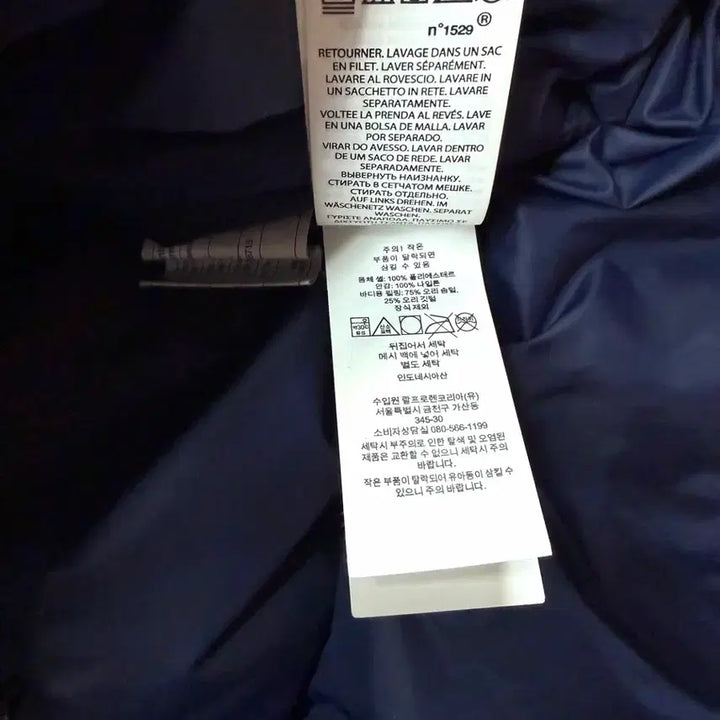 [BUNJANG] Polo Ralph Lauren Gorham Hooded Down Padded Jumper / XL/ 폴로 랄프로렌 고햄 후디드 다운 패딩 점퍼
