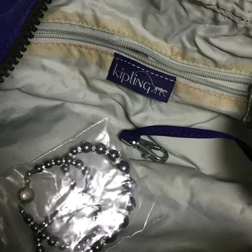 [BUNJANG] Kipling Boston Bag Purple + Keyring / 키플링 보스턴백 퍼플 + 키링