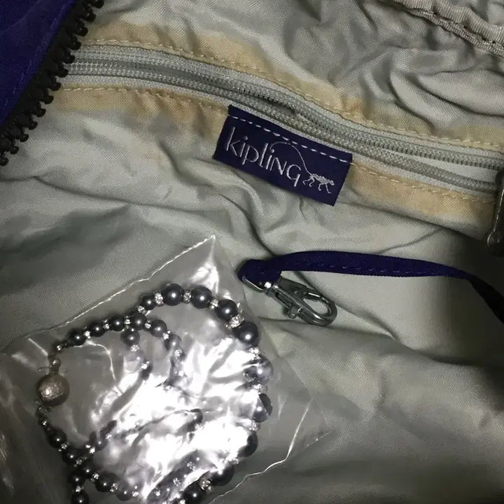 [BUNJANG] Kipling Boston Bag Purple + Keyring / 키플링 보스턴백 퍼플 + 키링
