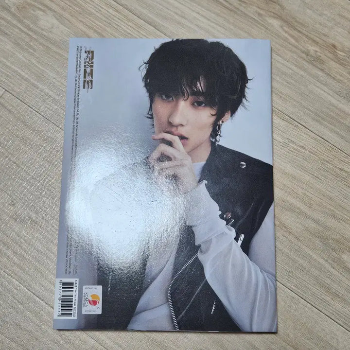 [BUNJANG] RIIZE Anton Odyssey Photobook Cover / 라이즈 앤톤 오디세이 포토북 버전 양도
