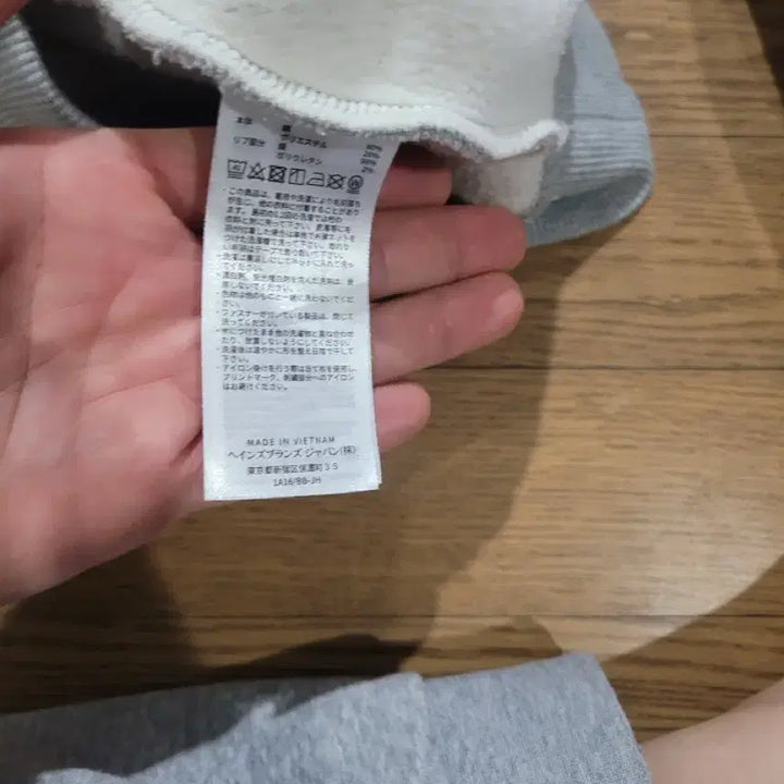 [SOLD OUT] 챔피온 회색 맨투맨 티셔츠