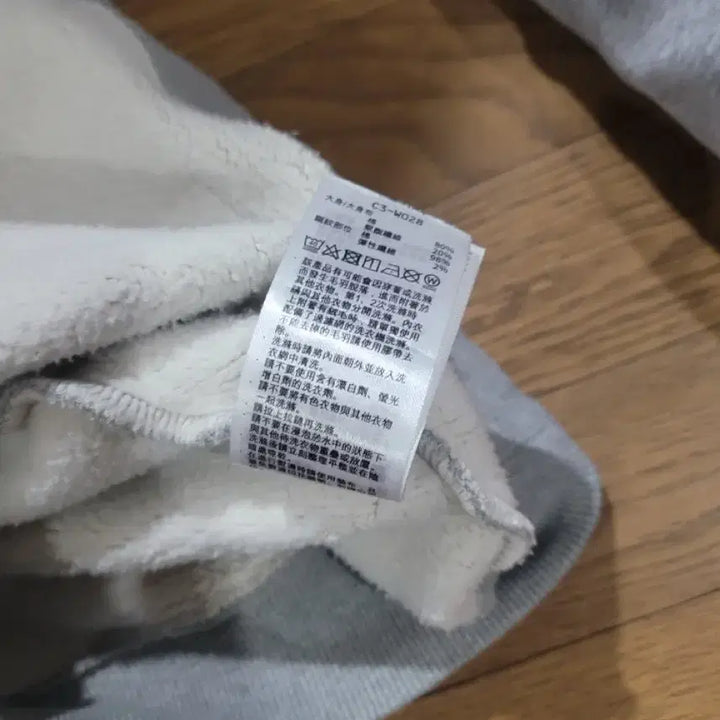 [SOLD OUT] 챔피온 회색 맨투맨 티셔츠