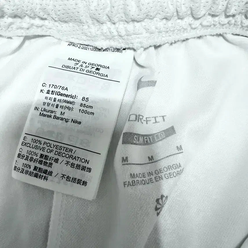 [SOLD OUT] [M,95]나이키 기능성 트레이닝 반바지 팬츠