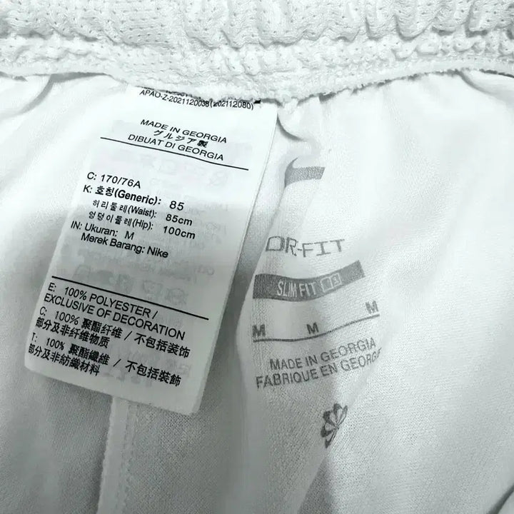 [SOLD OUT] [M,95]나이키 기능성 트레이닝 반바지 팬츠