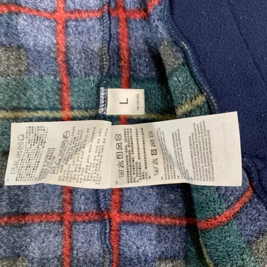[BUNJANG] Uniqlo Tartan Check Fleece Jacket / 유니클로 타탄체크 후리스(L) 플리스 자켓