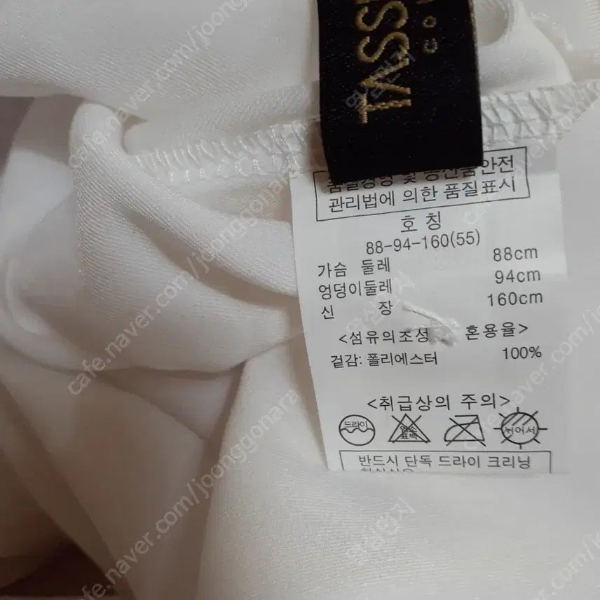 [BUNJANG] Blouse Patterned Vest Top / 브라우스 새거 예쁜니다 조끼 따로입어요 편하게 보세요 5000