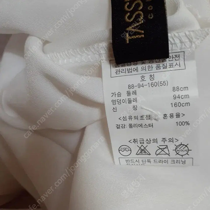 [BUNJANG] Blouse Patterned Vest Top / 브라우스 새거 예쁜니다 조끼 따로입어요 편하게 보세요 5000