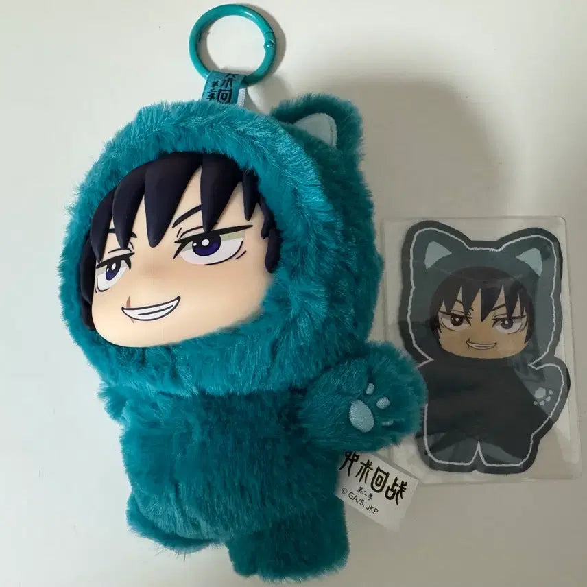 [BUNJANG] Jujutsu Kaisen Figure / 주술회전 주부부