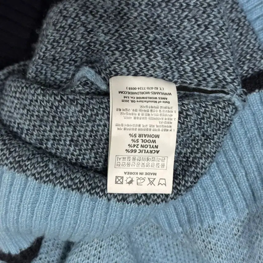 [BUNJANG] Ames Logo Knit Sweater (Sky Blue) / [FREE] Ames 아메스 로고 니트 스웨터 하늘색