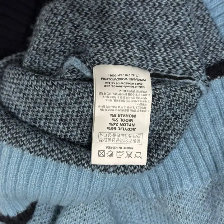 [BUNJANG] Ames Logo Knit Sweater (Sky Blue) / [FREE] Ames 아메스 로고 니트 스웨터 하늘색