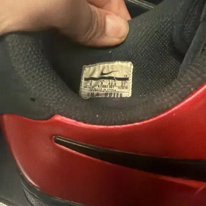 [BUNJANG] Nike Air Force 1 Foamposite Red Cup Sneakers / 에어포스 1 폼포짓 레드컵 사이즈 42.5 27cm