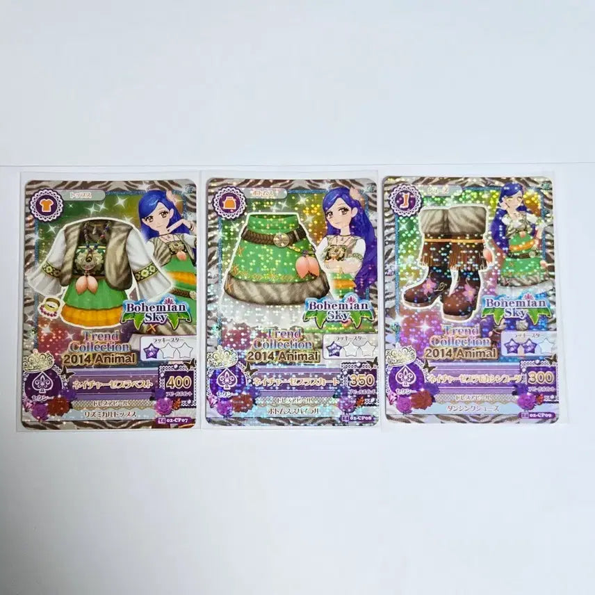 [BUNJANG] Aikatsu! Bohemian Sky Sora 2014 Event Card / 아이엠스타 보헤미안 스카이 소라 아이카츠 일판 2014 이벤트