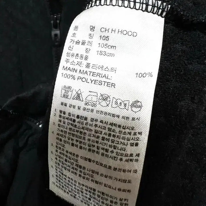 [SOLD OUT] [XL,105]아디다스 여성 트레이닝 후드집업 자켓