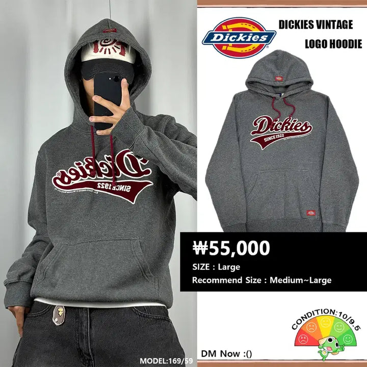 [BUNJANG] Dickies Old School Hoodie / <디키즈 올드스쿨 후드티> No.1462