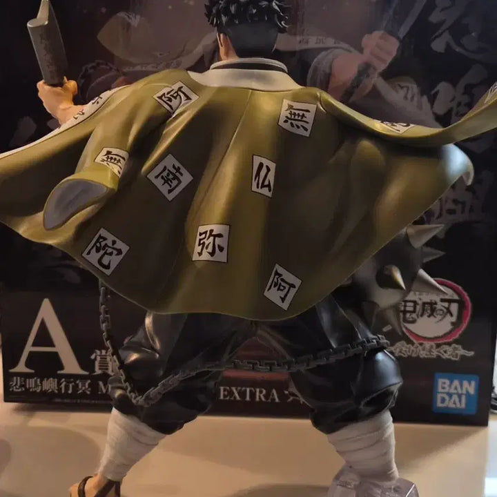 [BUNJANG] Demon Slayer Kyoumei Figure / 귀멸의칼날 제일복권 교메이 피규어 판매