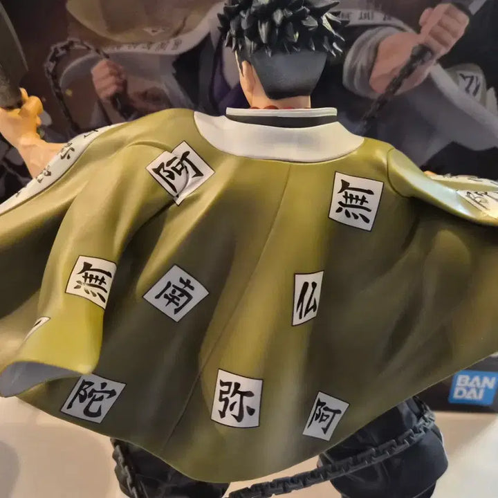 [BUNJANG] Demon Slayer Kyoumei Figure / 귀멸의칼날 제일복권 교메이 피규어 판매