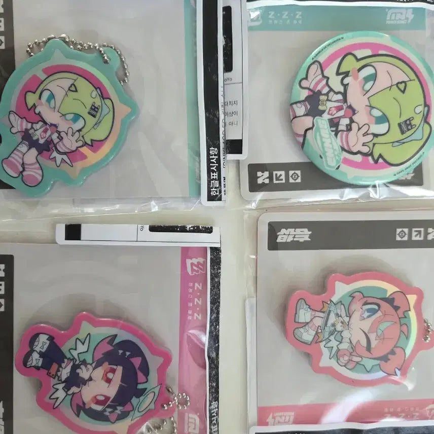 [SOLD OUT] 일괄)젠존제 엔젤디 팝업 굿즈