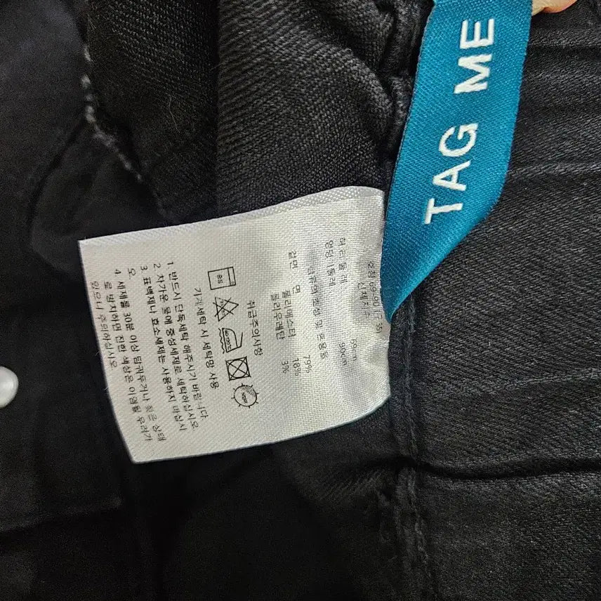 [BUNJANG] Black Cotton Blend Spandex Sausage Banding Pants / 블랙  면혼방 스판 소세지 밴딩바지55/보물찾기천사