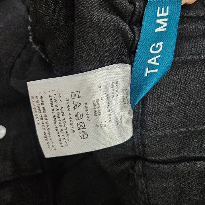 [BUNJANG] Black Cotton Blend Spandex Sausage Banding Pants / 블랙  면혼방 스판 소세지 밴딩바지55/보물찾기천사