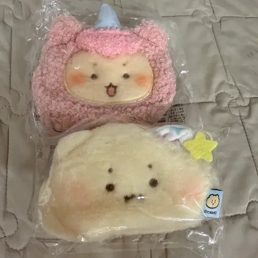 [BUNJANG] Manggeureojin Gom Pink Plush Doll / 미개봉)망그러진곰